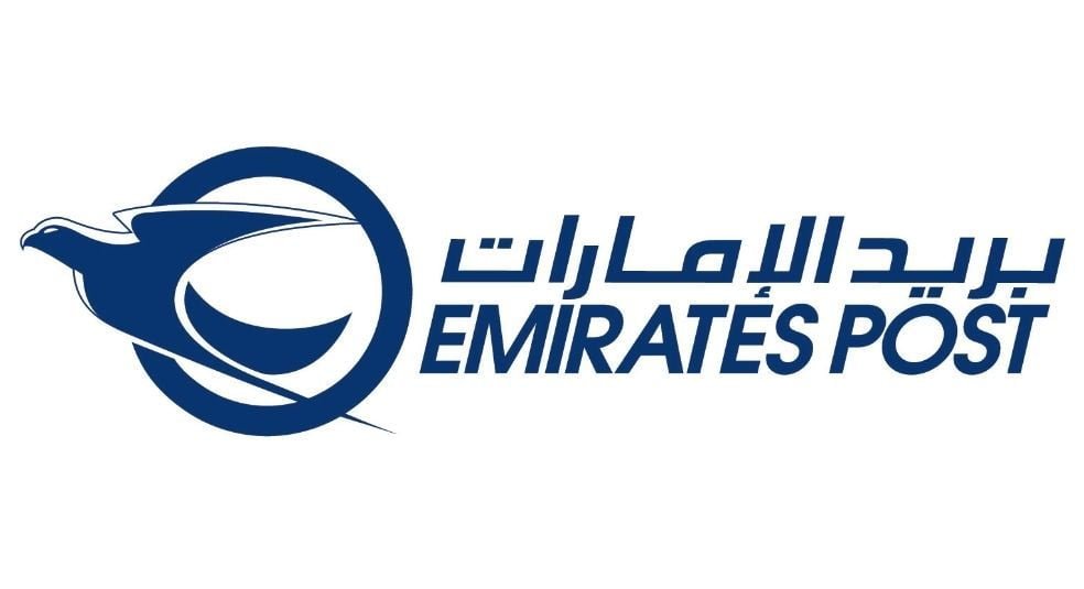 Emirates Post Group Careers UAE 2024 - Apply Online